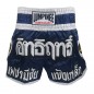 Kobieta Spodenki Muay Thai Lumpinee : LUM-033-W